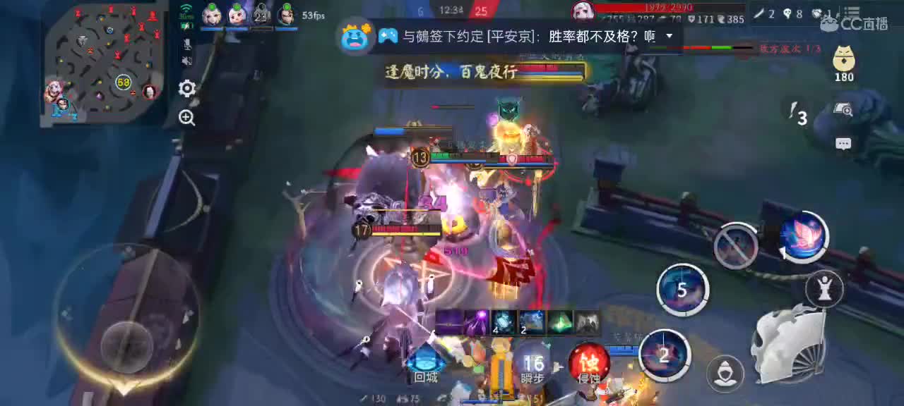 你若不离不弃 第2段