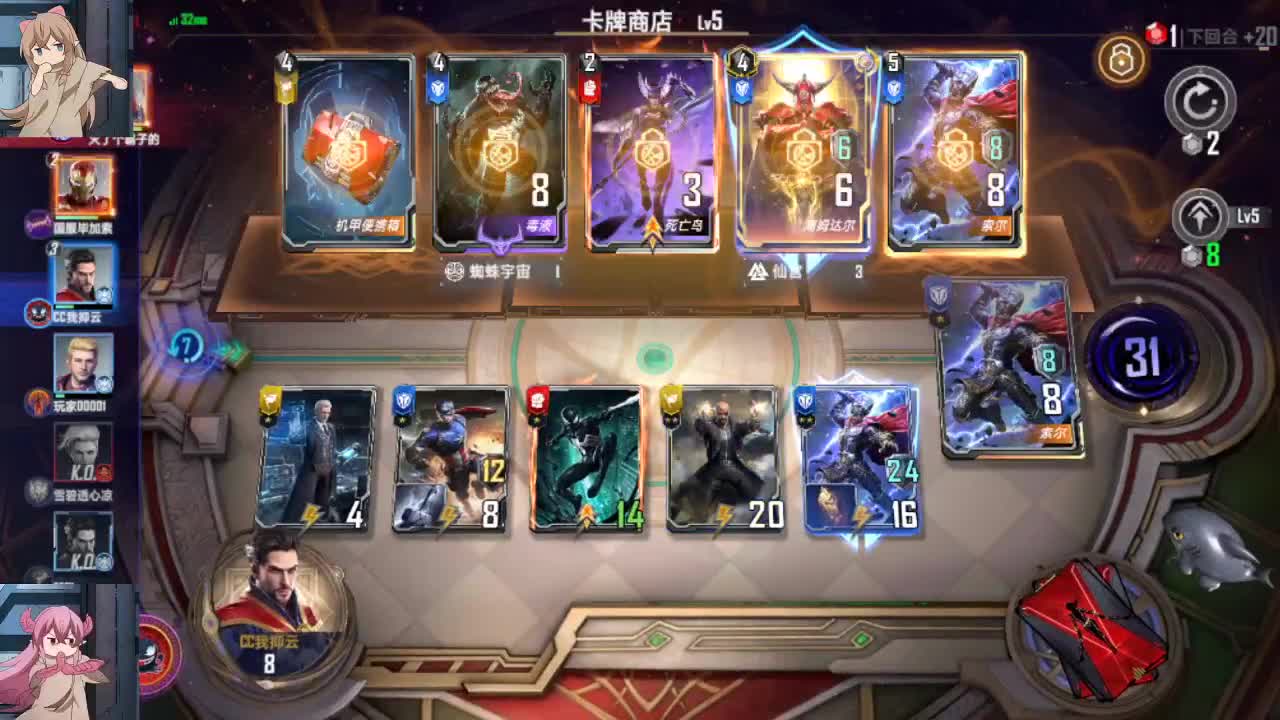 即使身陷沟壑，也要仰望星云。 第1段