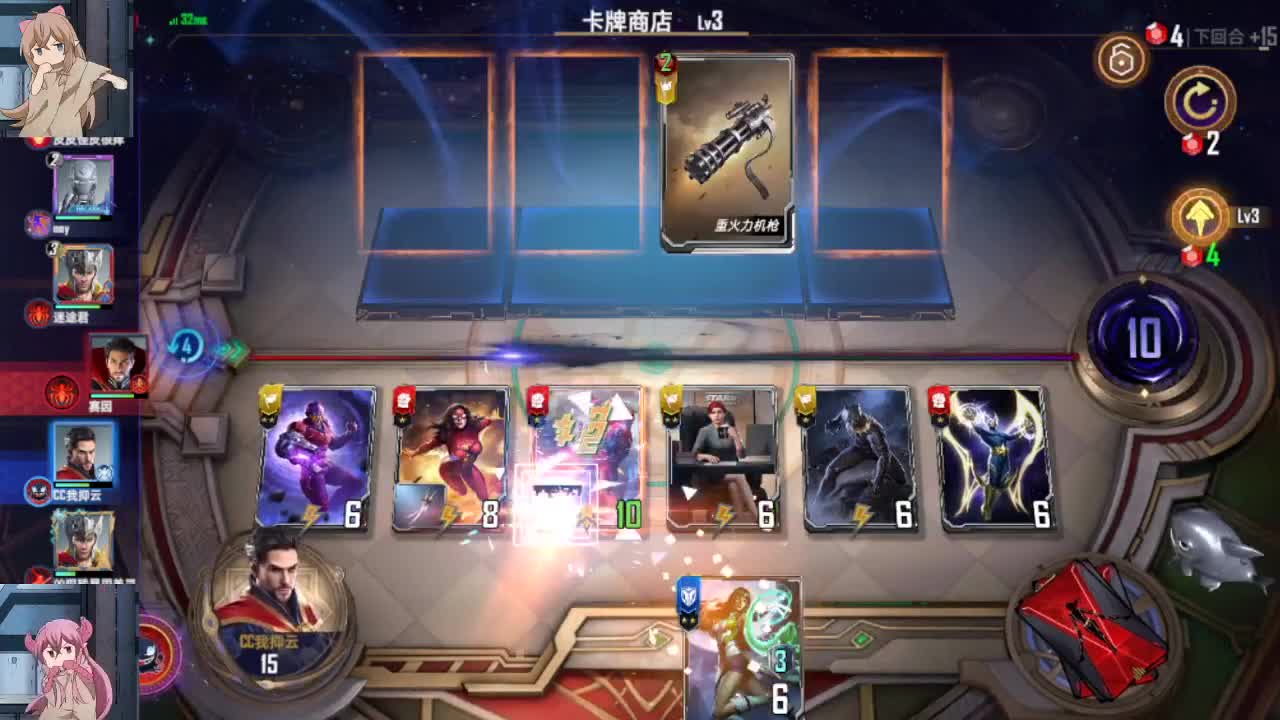 即使身陷沟壑，也要仰望星云。 第2段