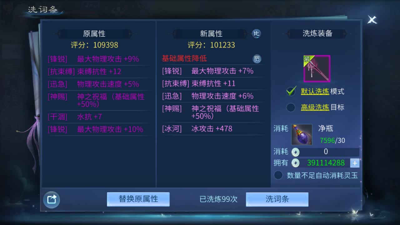 佳话连篇1215 第1段