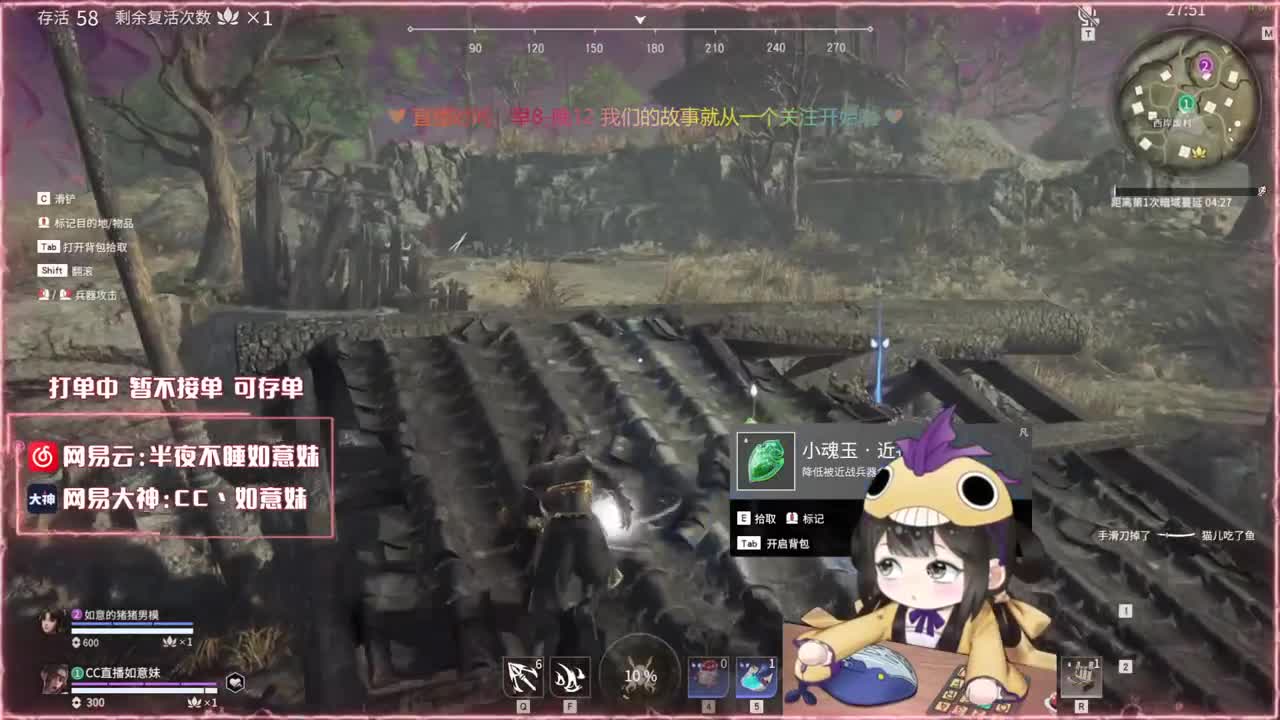 阔刀大力妹 全天接陪练~ 第3段