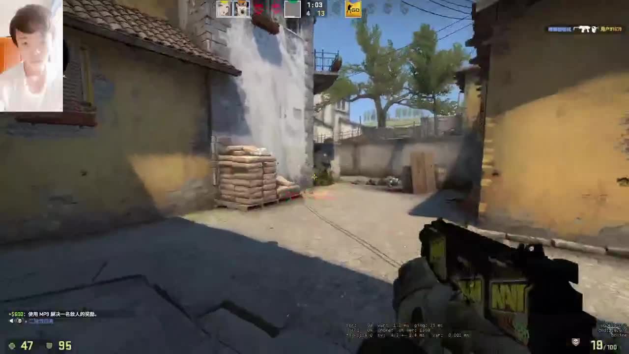 感觉全身无力，身体被掏空 第1段