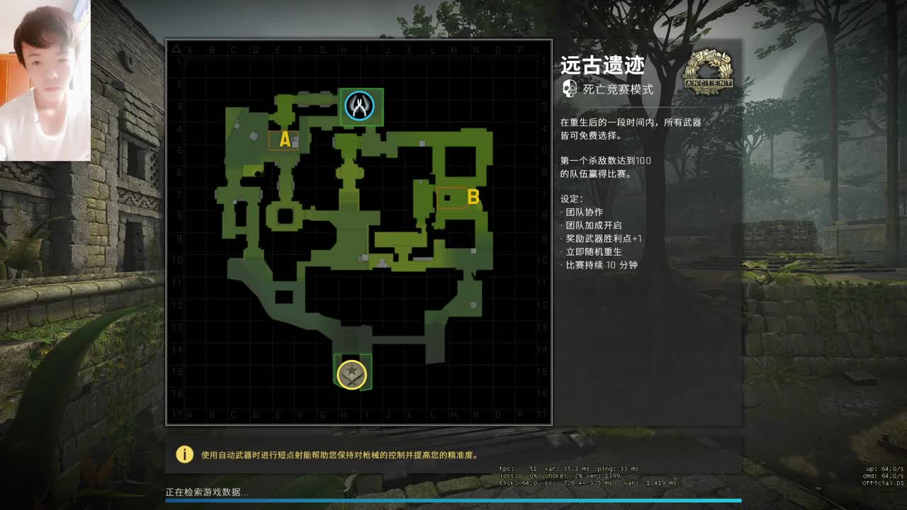 感觉全身无力，身体被掏空 第2段