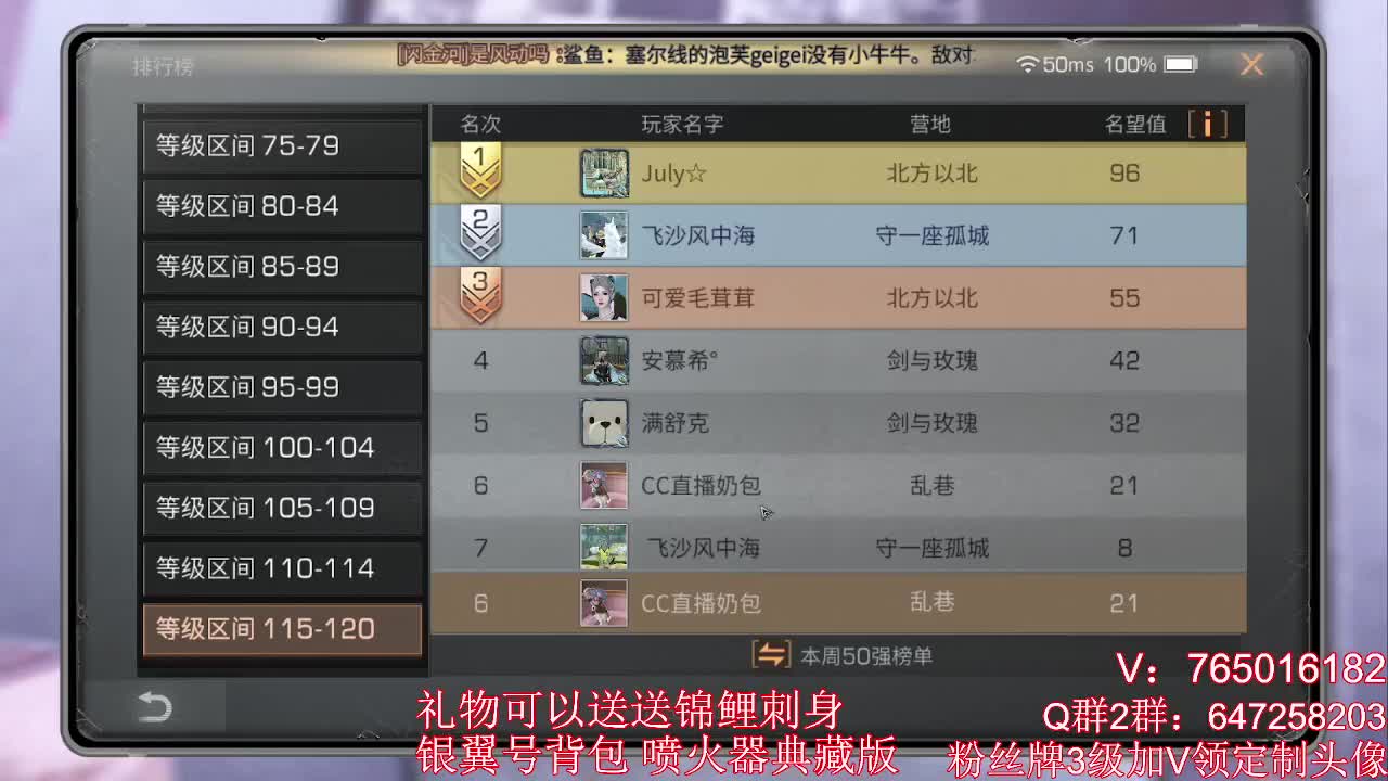 终于能休闲一天了