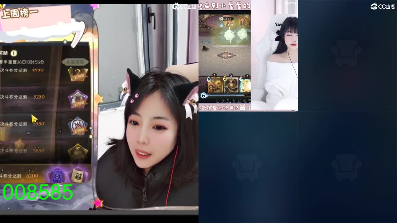 腿好看的小姐姐 第2段