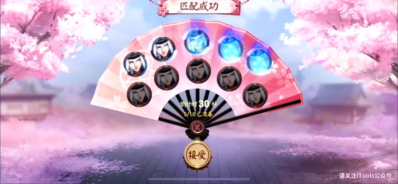 寄