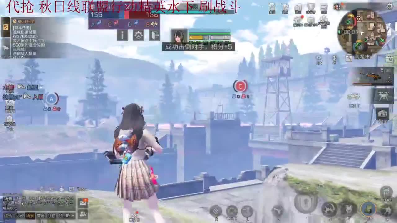 无聊的娱乐 第2段