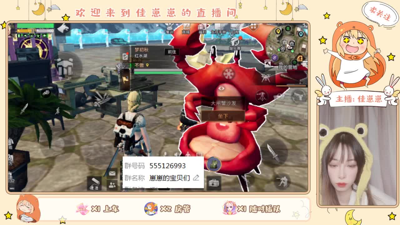 又是元气满满的一天！！