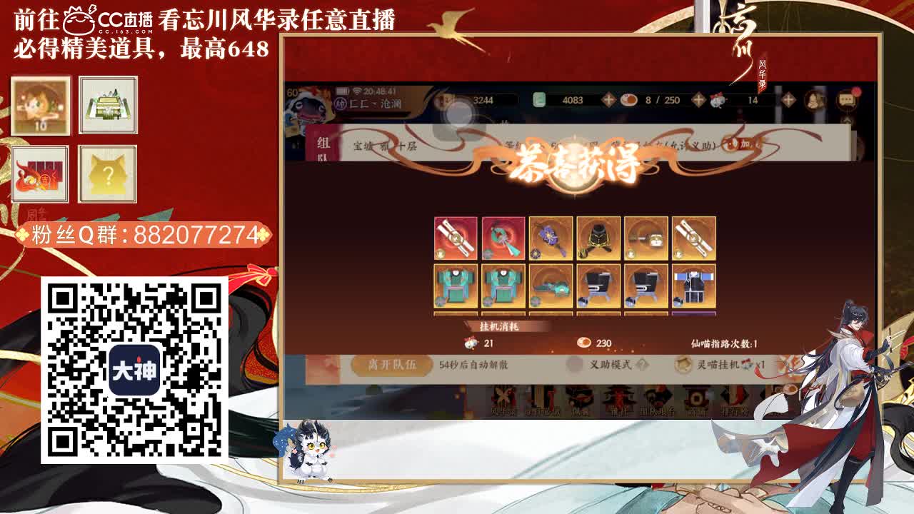 又是元气满满的一天！！