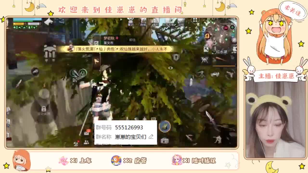 又是元气满满的一天！！