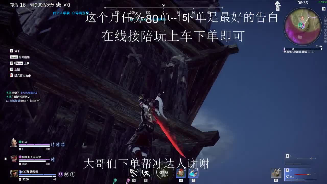 1313113 第1段