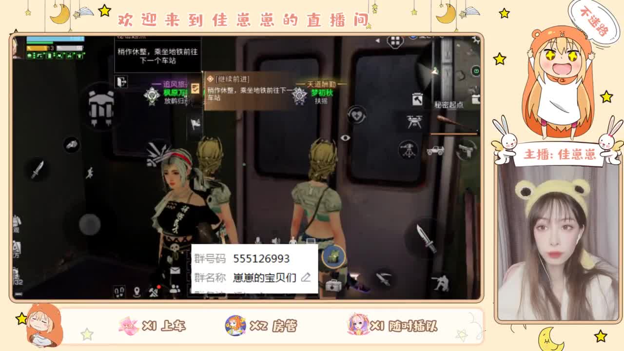 又是元气满满的一天！！