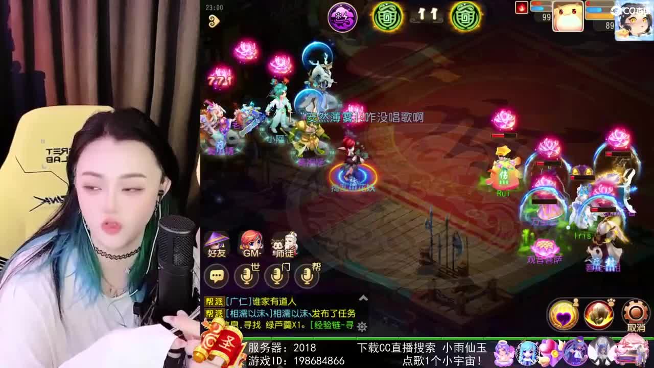 唱歌的勇武菜猪