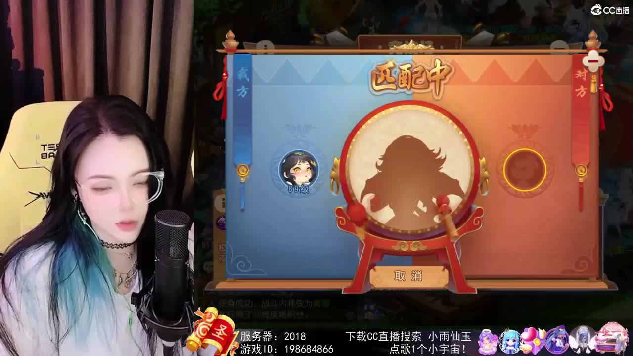 唱歌的勇武菜猪