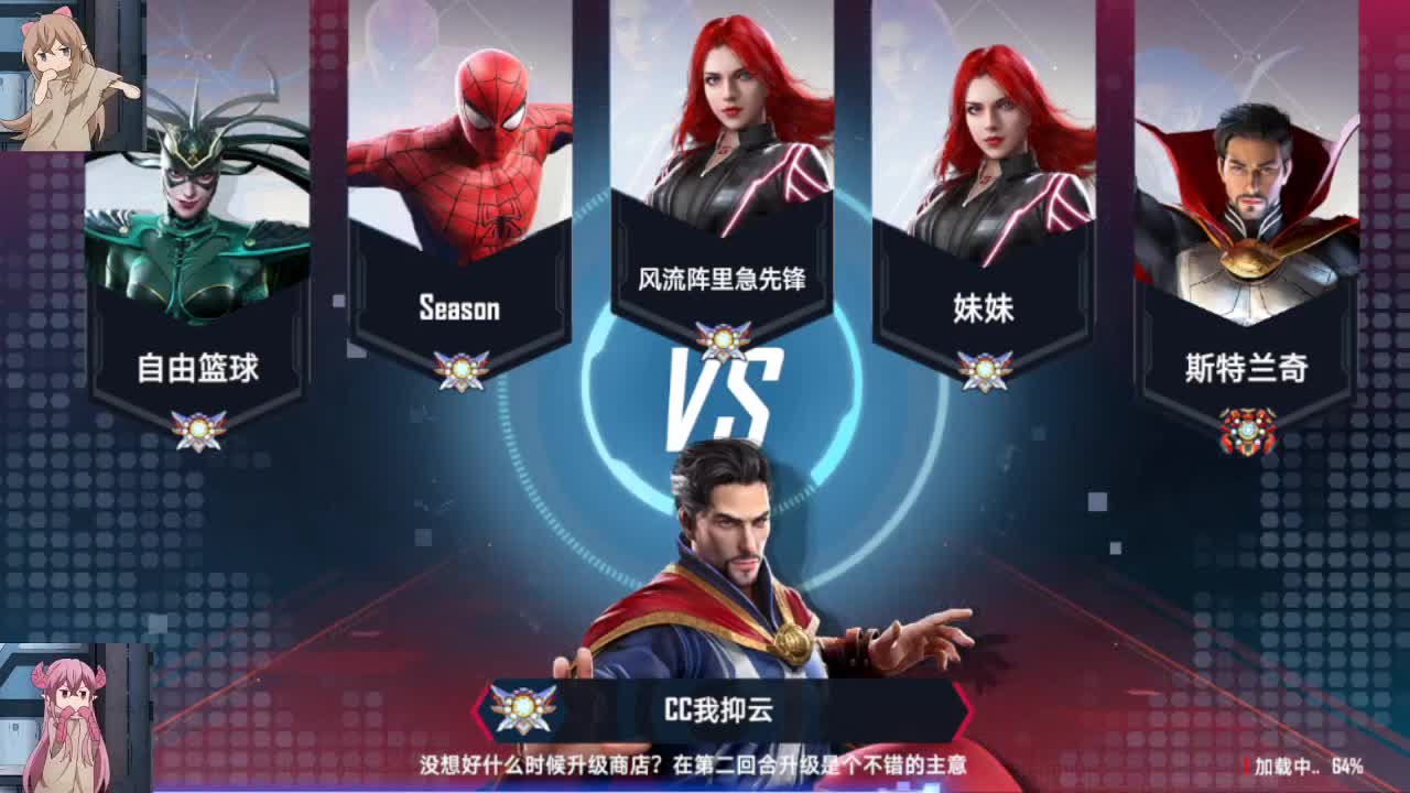 即使身陷沟壑，也要仰望星云。 第2段