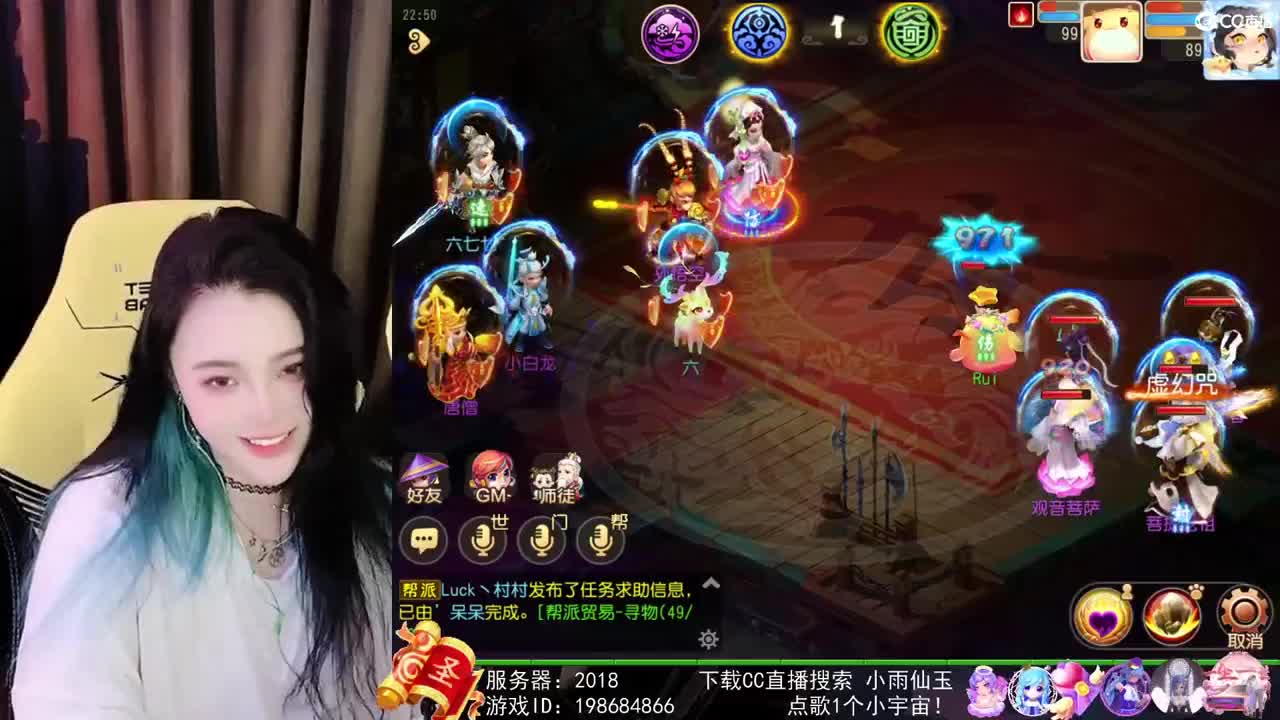 唱歌的勇武菜猪