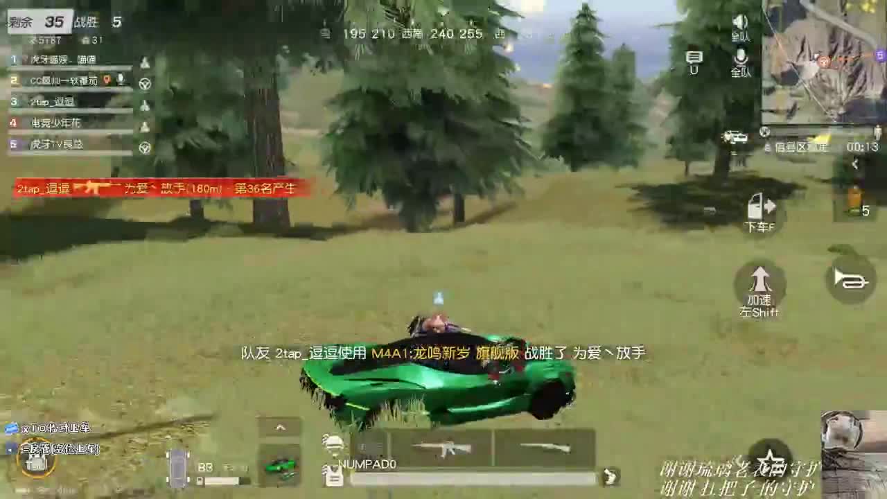 ١١(❛ᴗ❛)吃吃吃!!