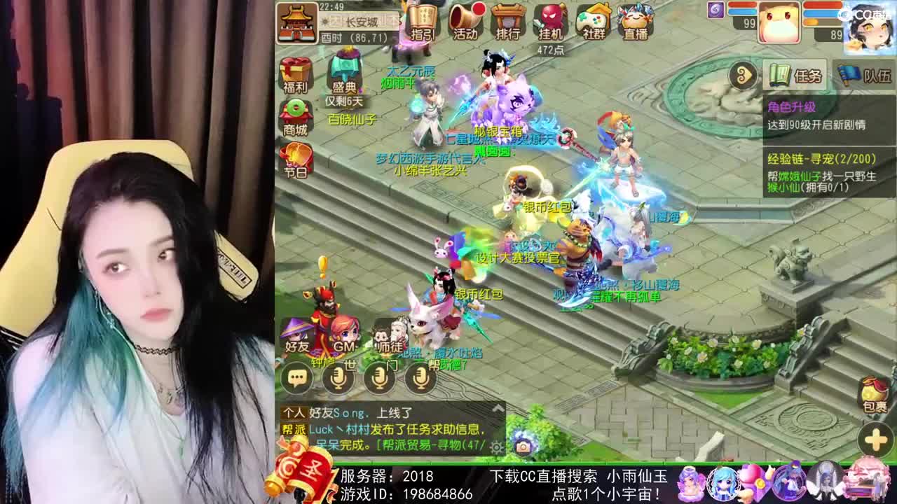 唱歌的勇武菜猪