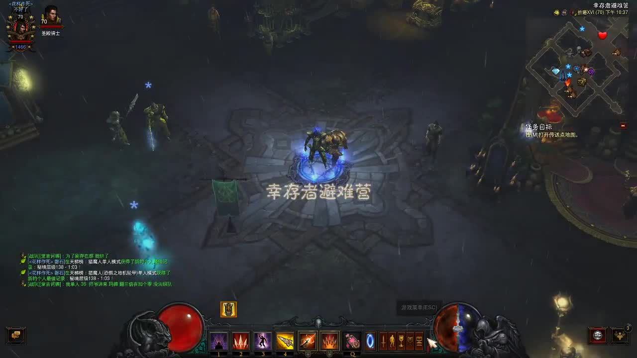 暗黑三25赛季专家模式走起 第2段
