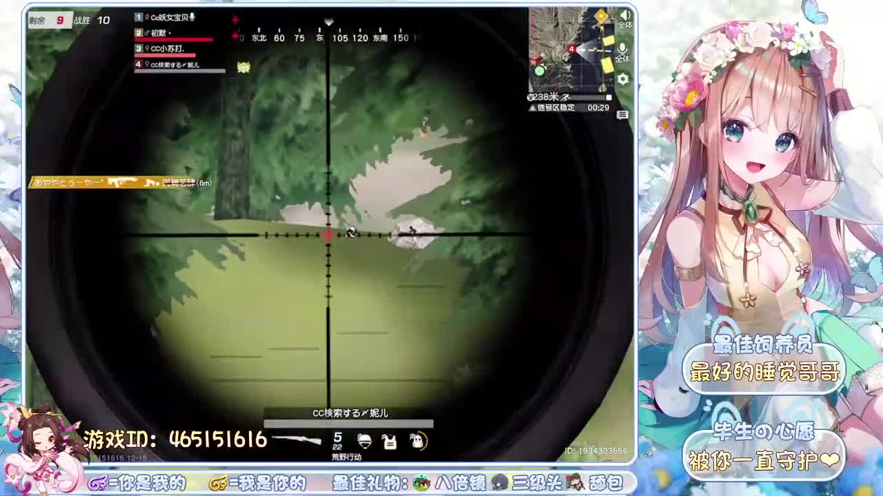 终究是无人在身旁。 第2段