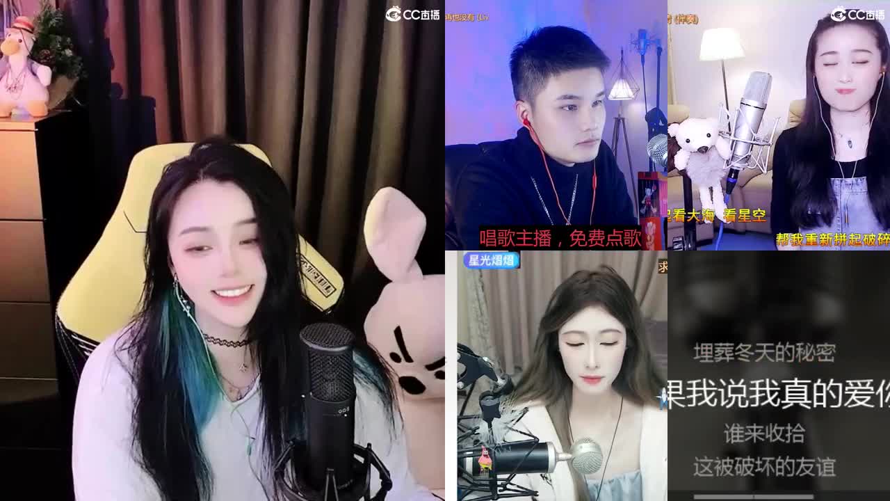 唱歌的勇武菜猪