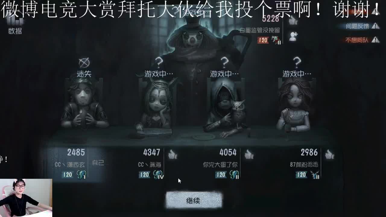 什么叫活力四射！ 第1段