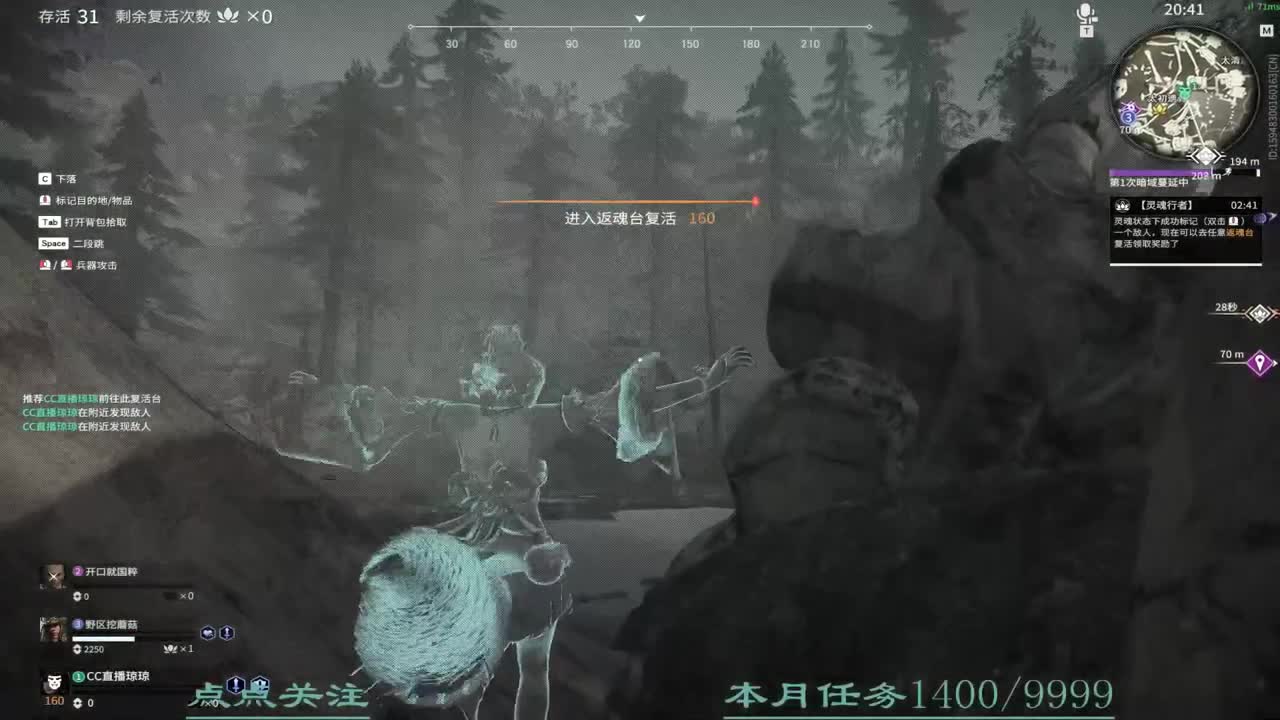 扶我起来 我还能送 第1段