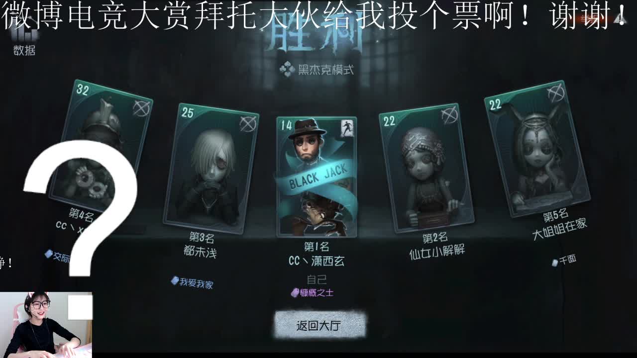 什么叫活力四射！ 第2段