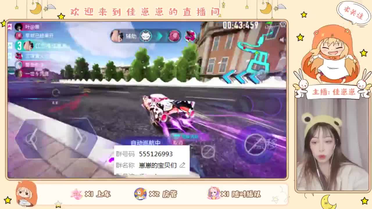 又是元气满满的一天！！