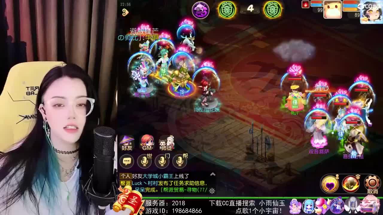 唱歌的勇武菜猪