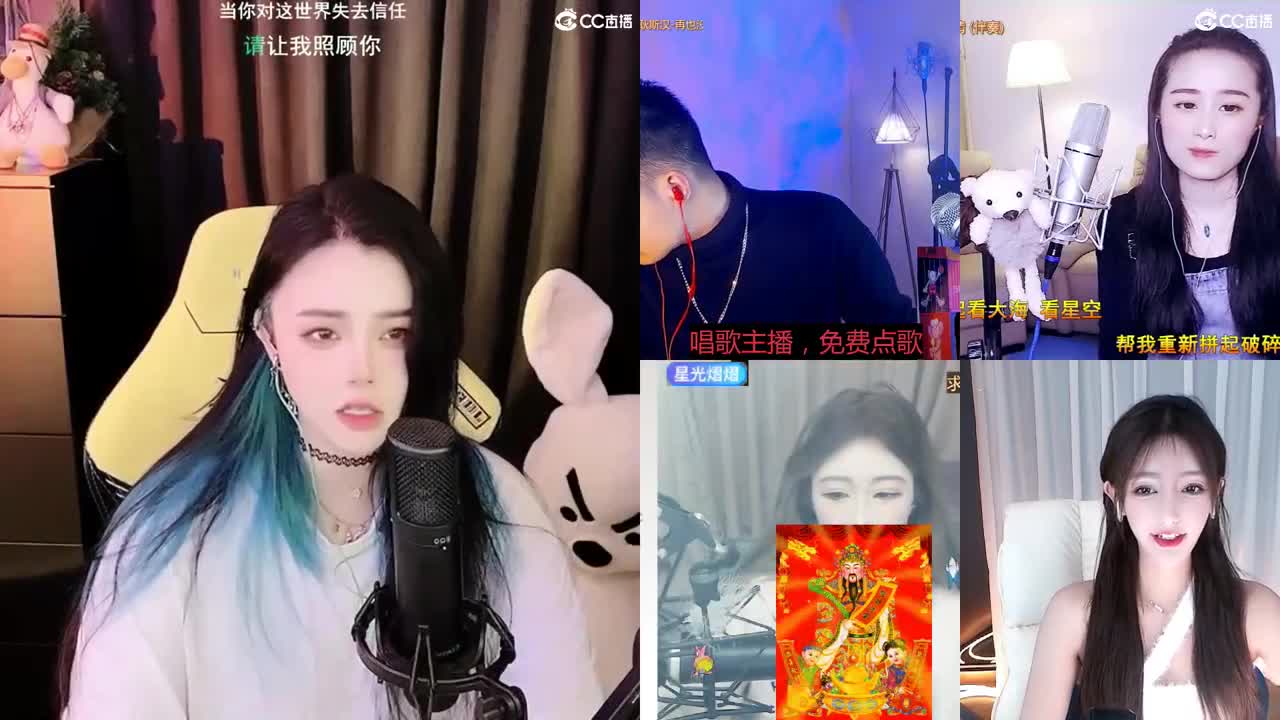 唱歌的勇武菜猪