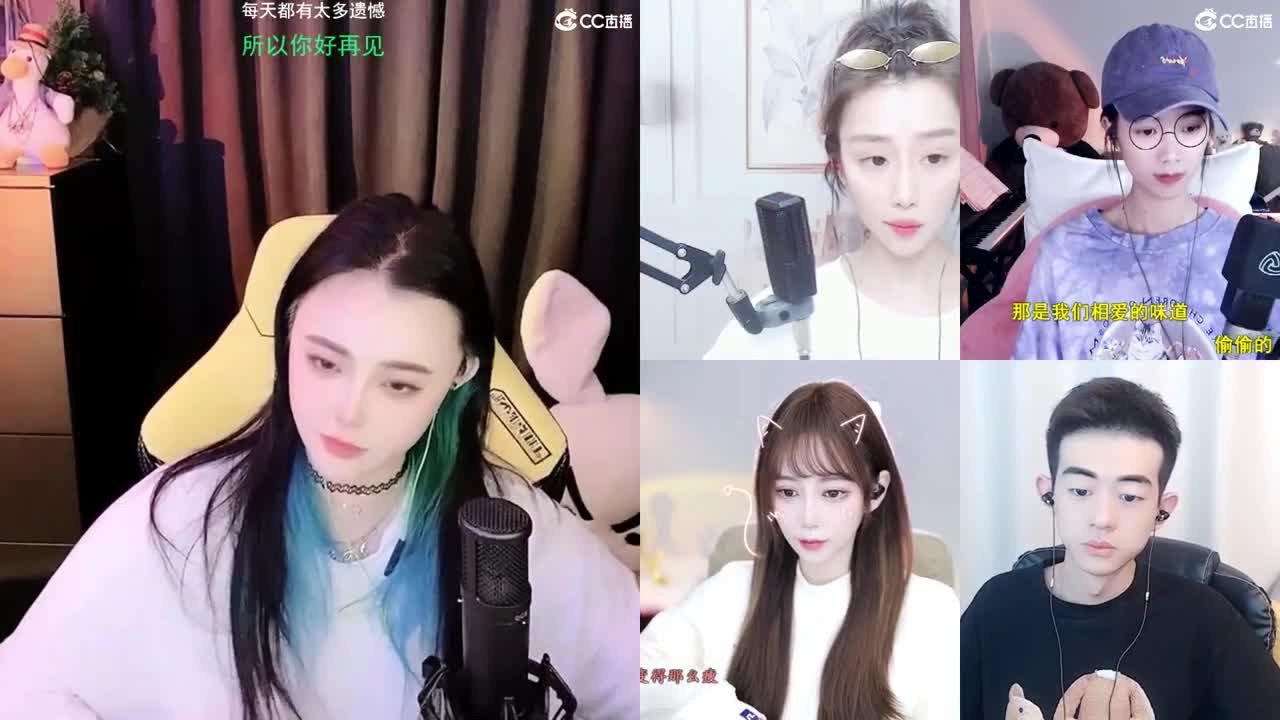 唱歌的勇武菜猪 第2段