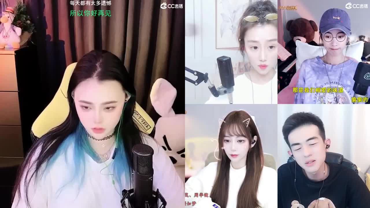 唱歌的勇武菜猪 第2段
