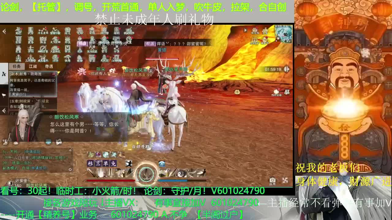 ？？？？？ 第1段