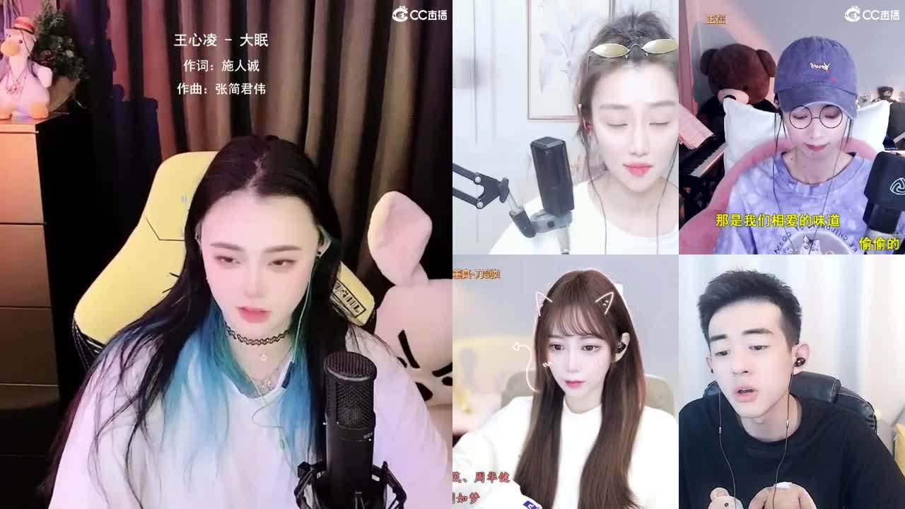 唱歌的勇武菜猪 第2段