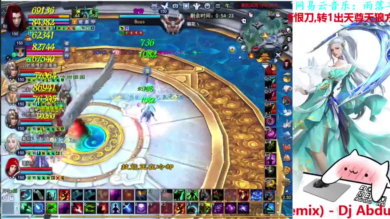 强20。。 第2段