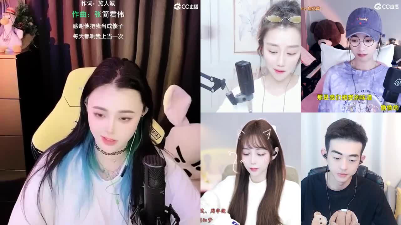 唱歌的勇武菜猪 第2段