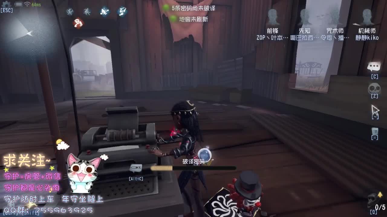 再不见那夜里听歌的小孩~ 第1段