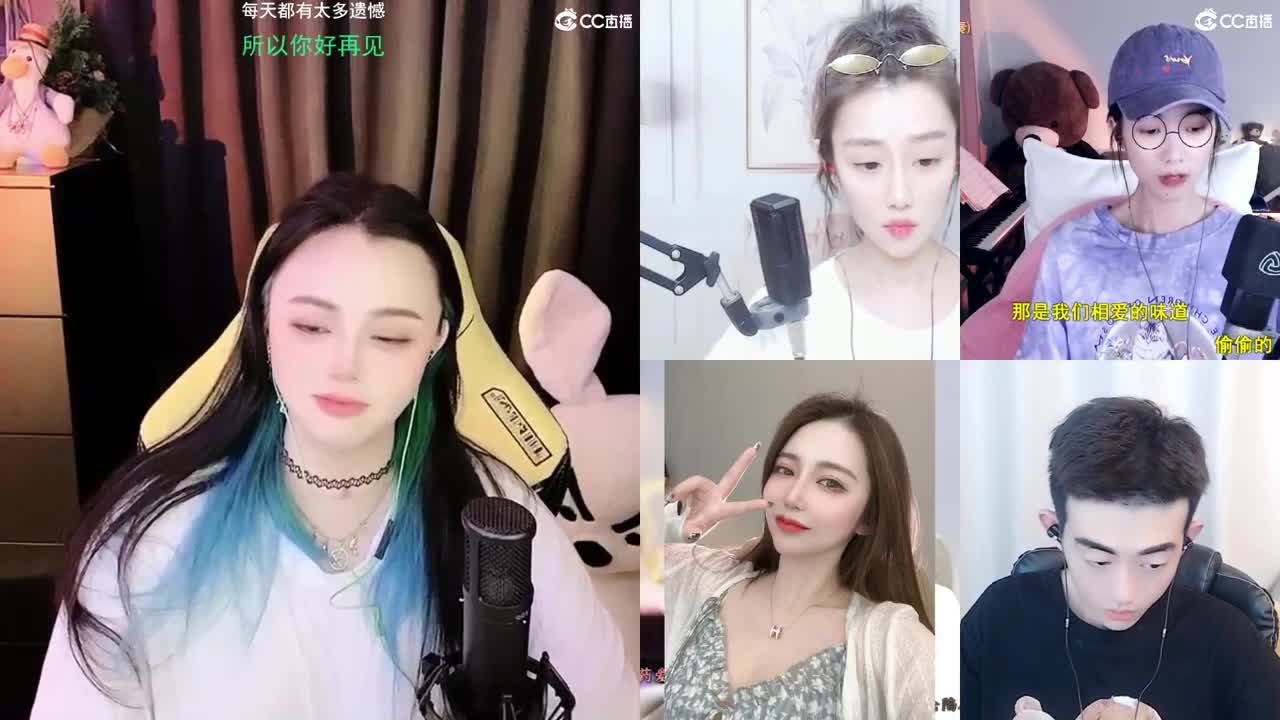 唱歌的勇武菜猪 第2段