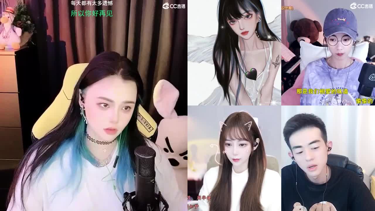 唱歌的勇武菜猪 第2段