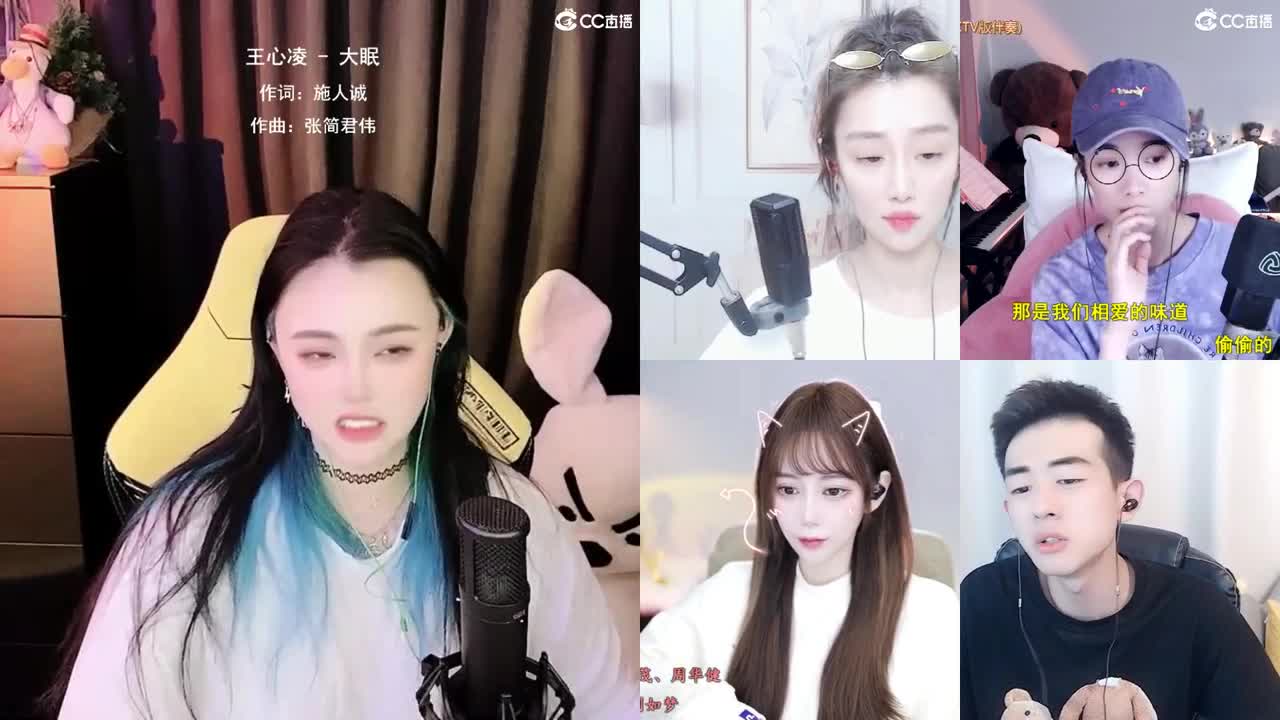 唱歌的勇武菜猪 第2段