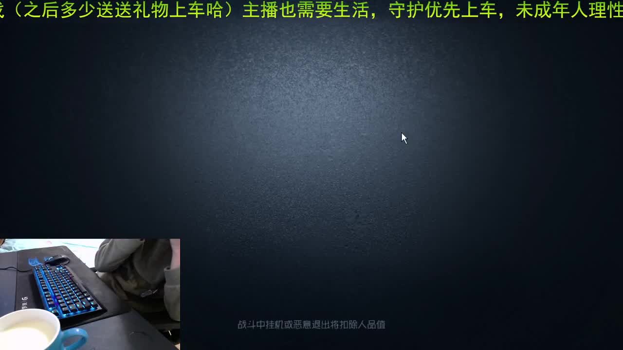 做自己去加油. . 第1段