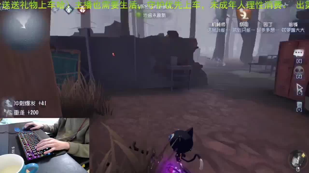 做自己去加油. . 第2段