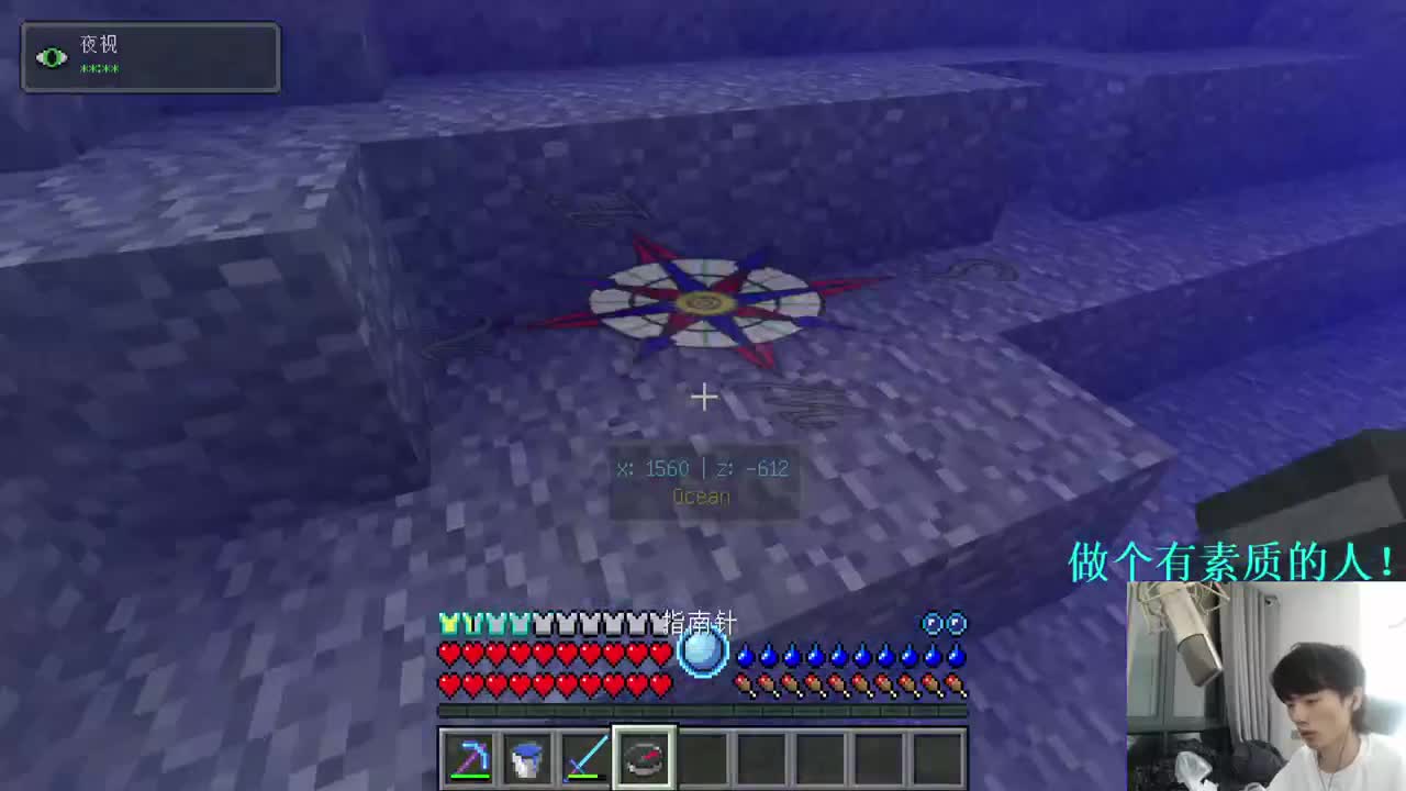 超真实困难整合包 第2段