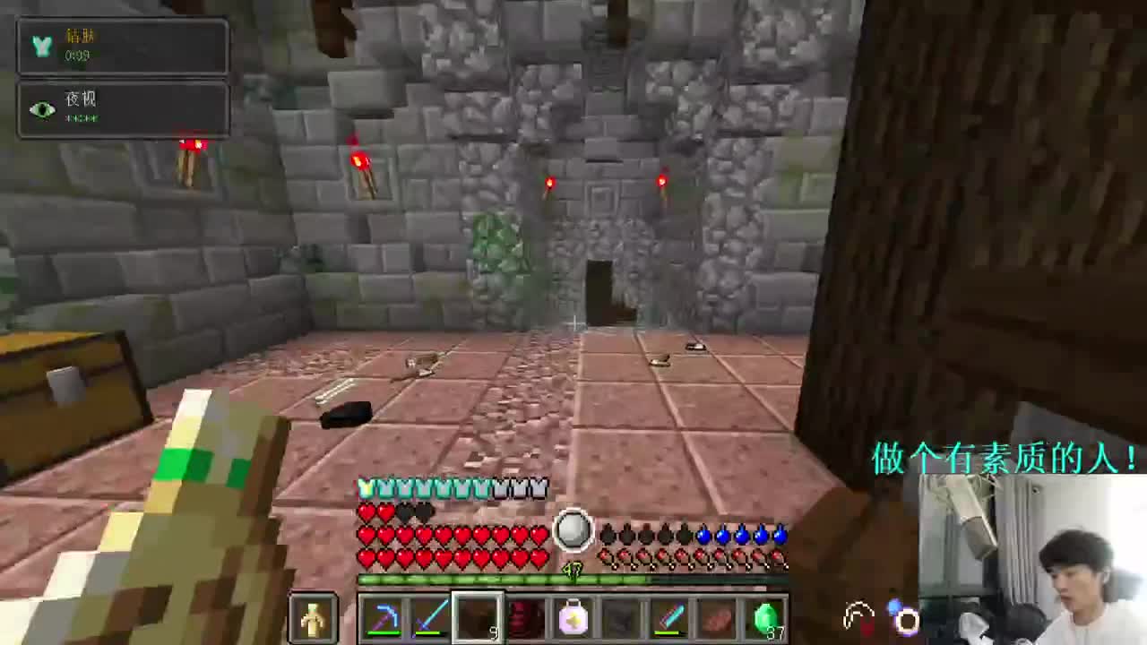 超真实困难整合包 第3段