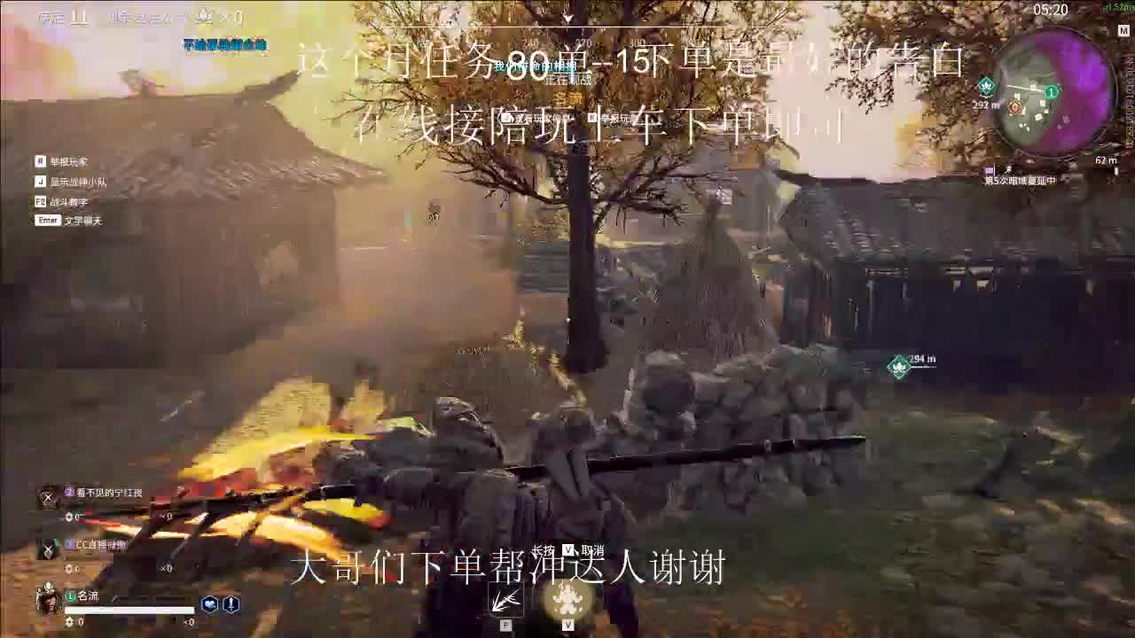 1313113 第1段