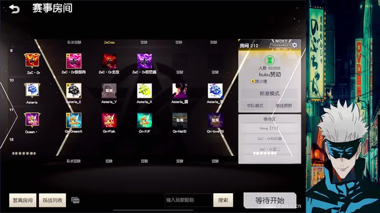 勇敢打工人 第1段