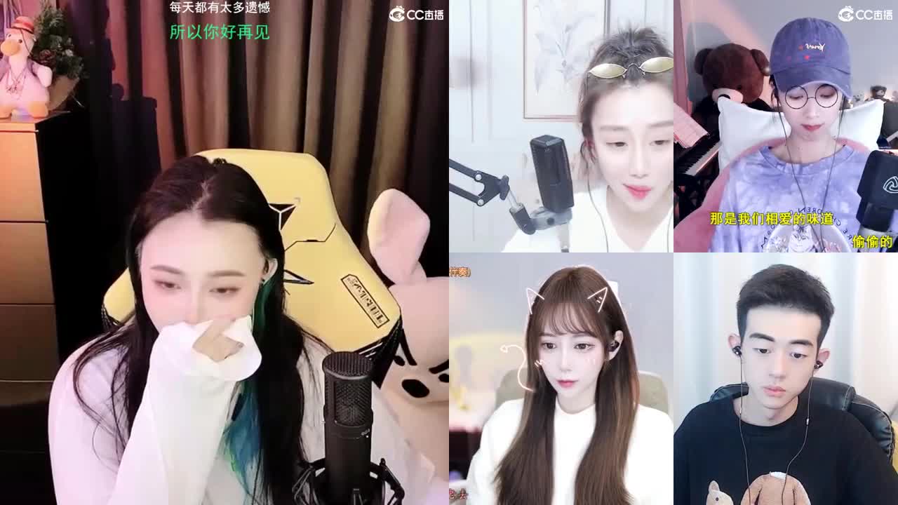 唱歌的勇武菜猪 第2段