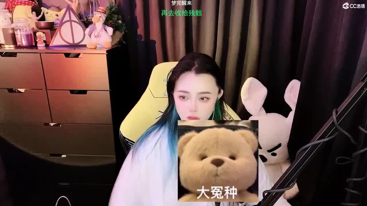 唱歌的勇武菜猪 第2段