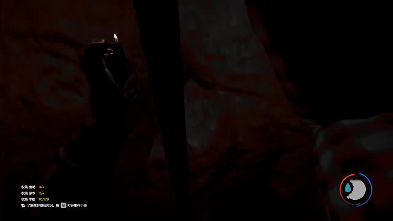 【肯尼】鸭笼大豪斯 第1段